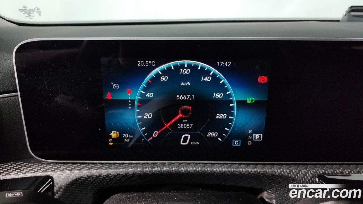 Mercedes-Benz A-Class 2019