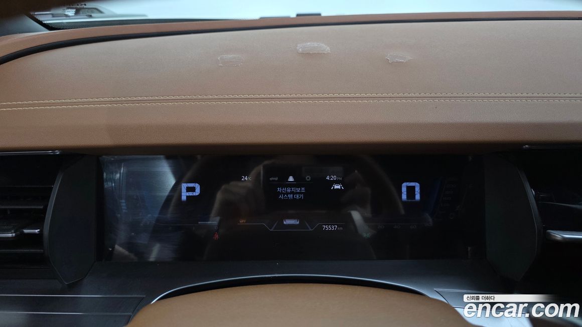 KG_Mobility_Ssangyong Torres 2023