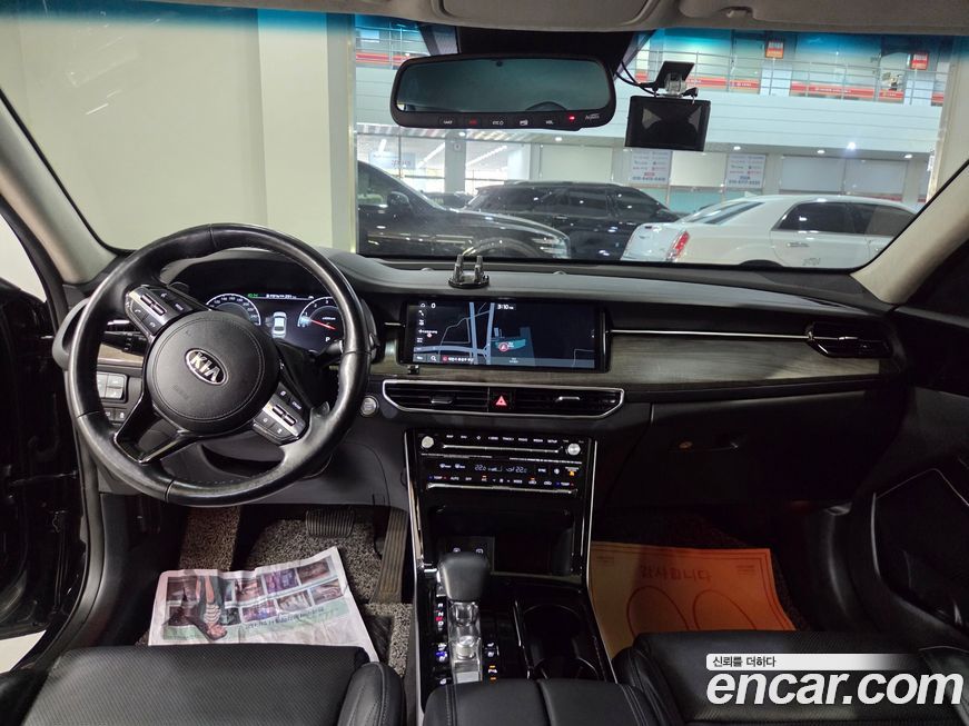 Kia K7 2020