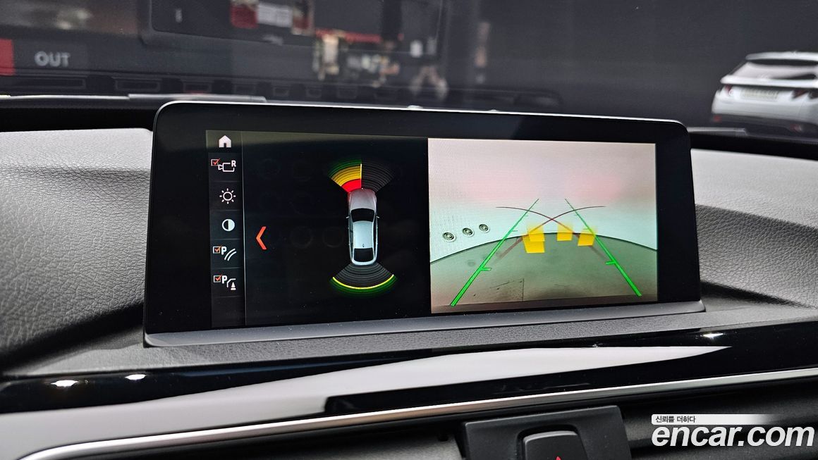 BMW Gran Turismo 2020