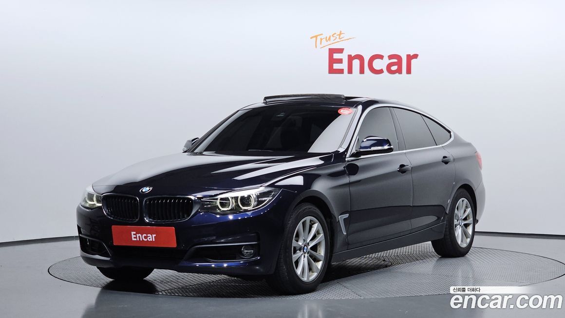 BMW Gran Turismo 2020