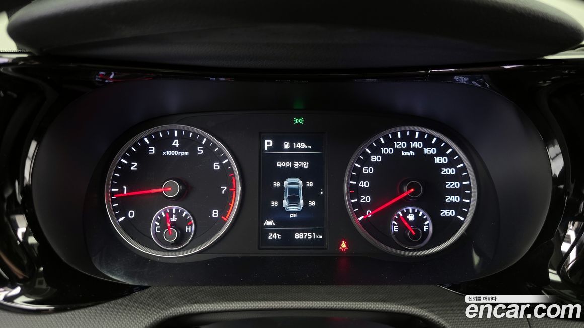 Kia K5 2022
