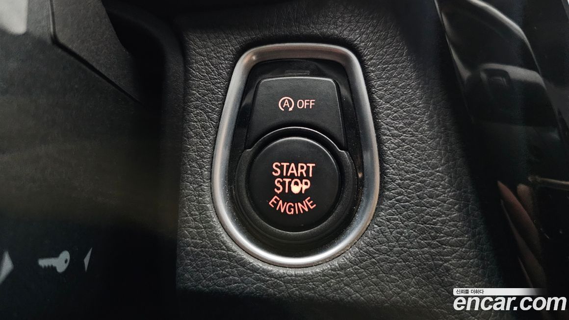 BMW Gran Turismo 2020