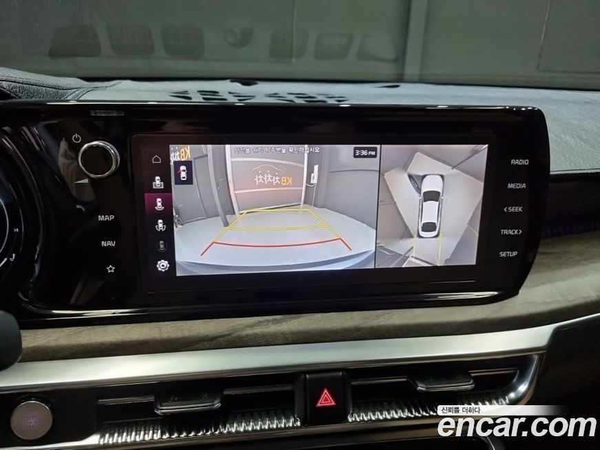 Kia K5 2020