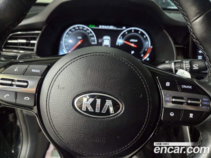 Kia K7 2020