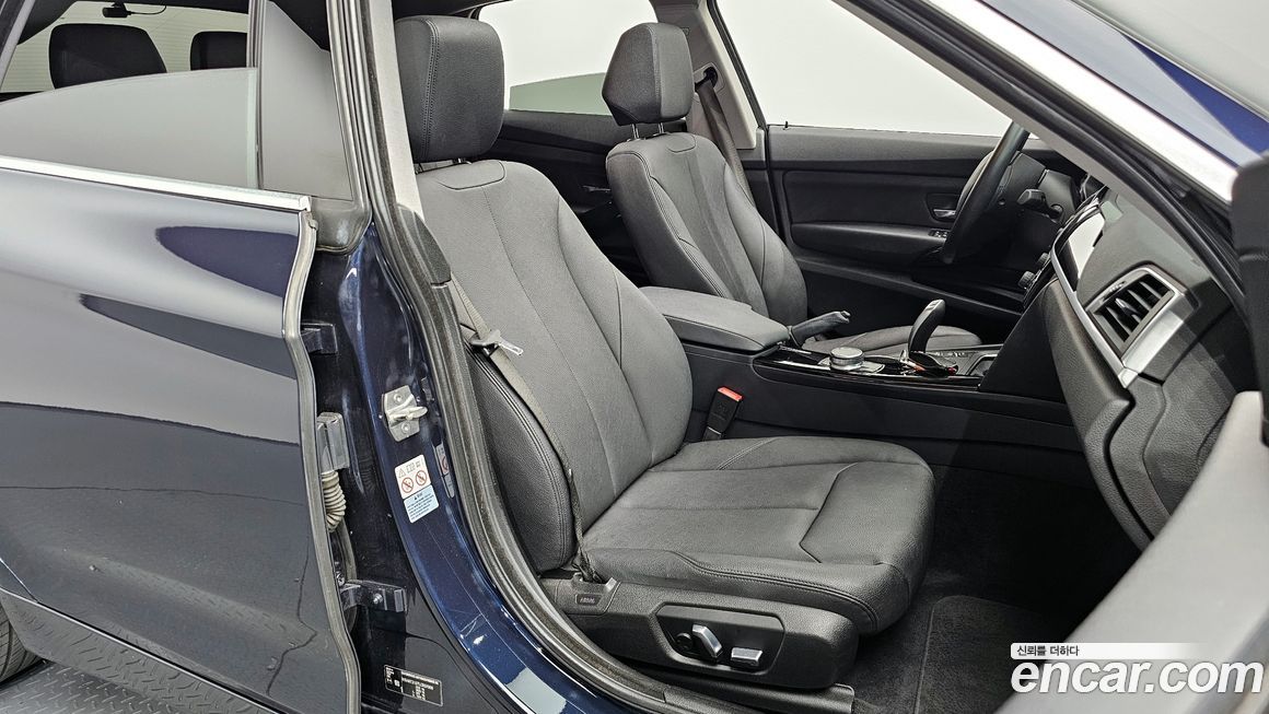 BMW Gran Turismo 2020