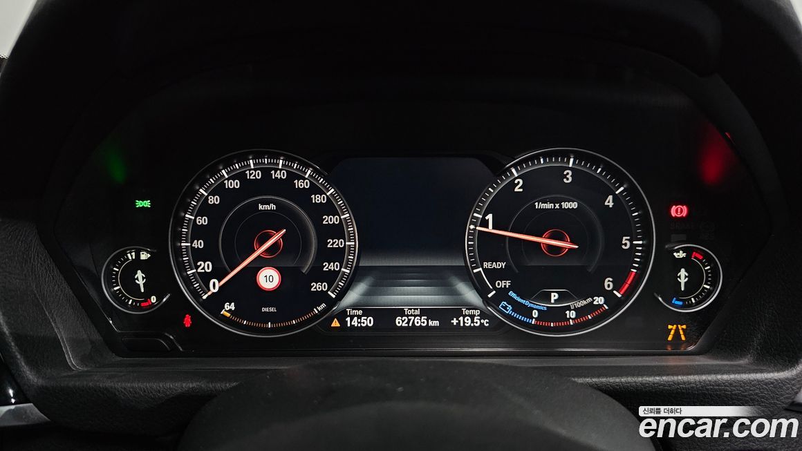 BMW Gran Turismo 2020