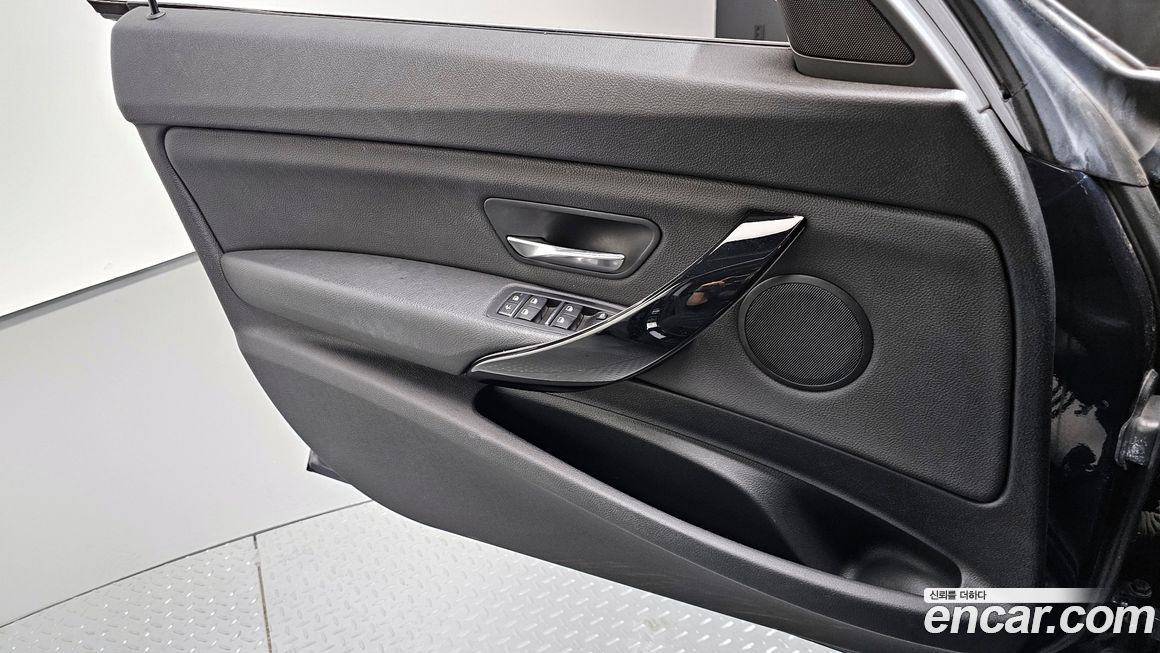 BMW Gran Turismo 2020