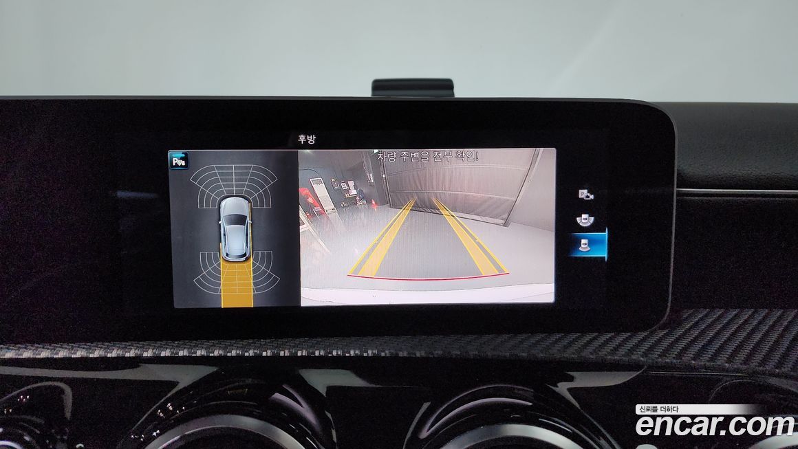 Mercedes-Benz A-Class 2019