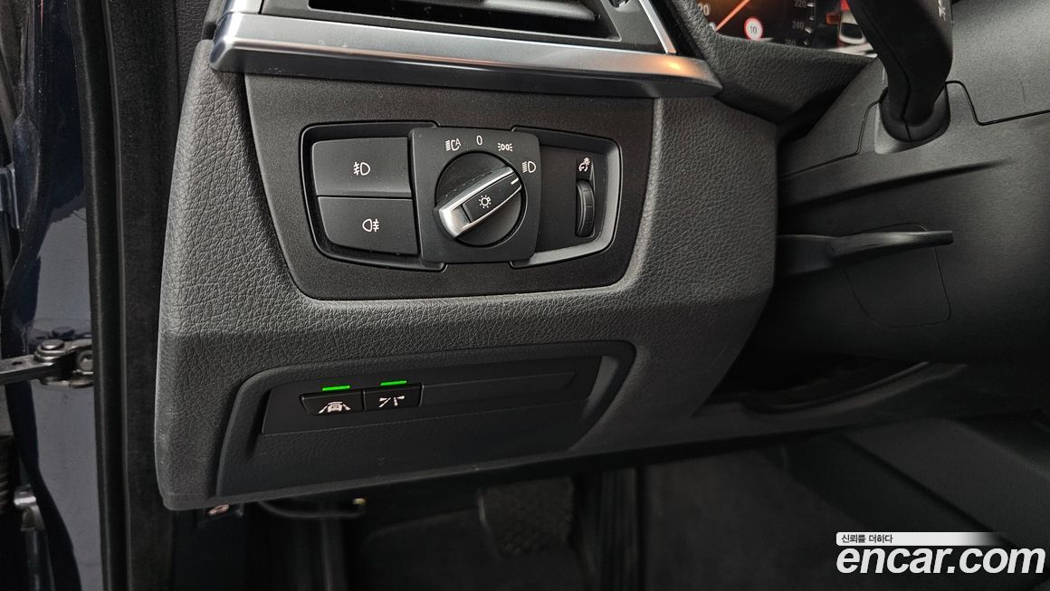 BMW Gran Turismo 2020