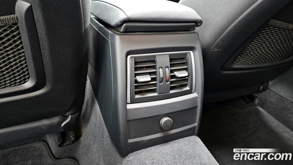 BMW Gran Turismo 2020