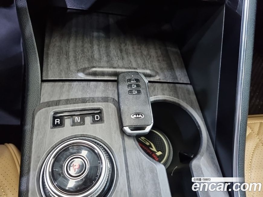 Kia K5 2020