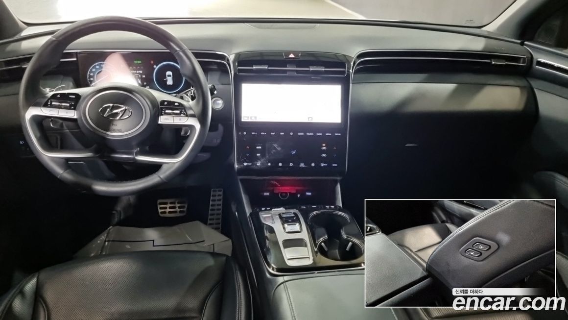 Hyundai Tucson 2023