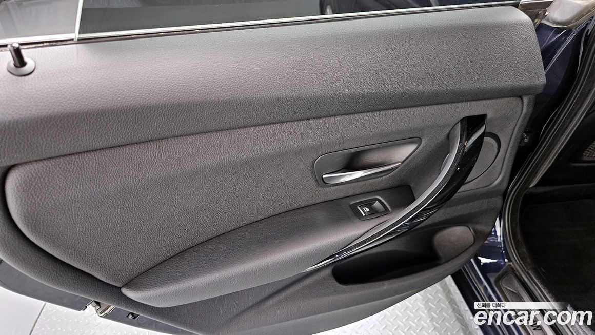 BMW Gran Turismo 2020