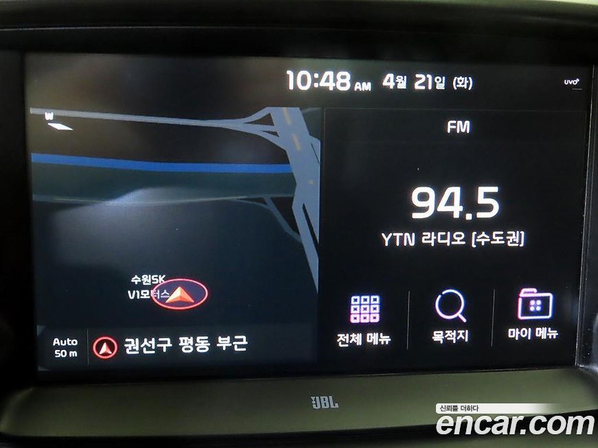 Kia Sorento 2018