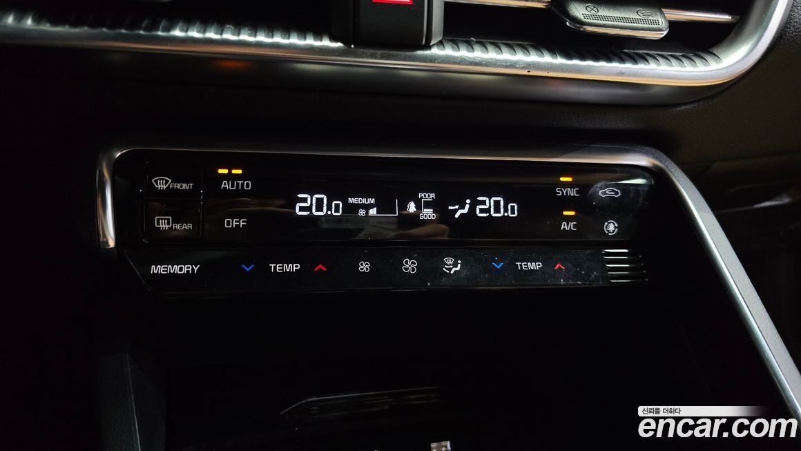 Kia K5 2021