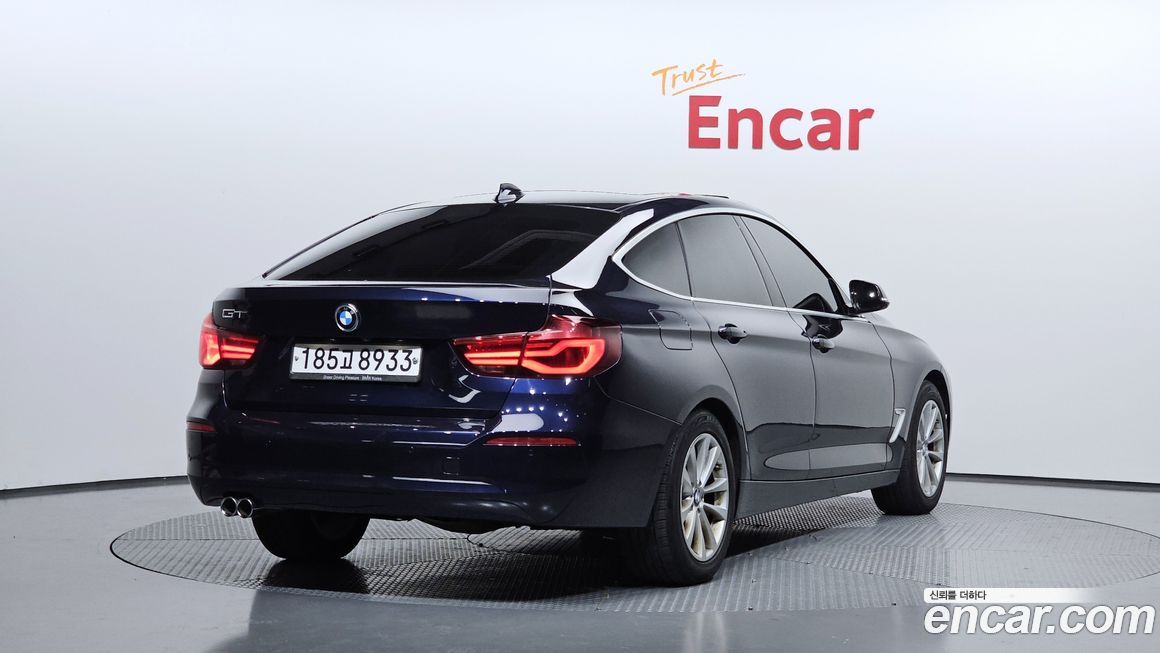 BMW Gran Turismo 2020