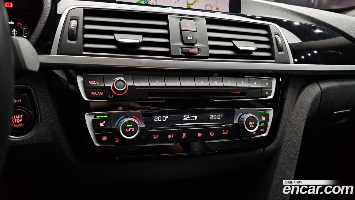 BMW Gran Turismo 2020