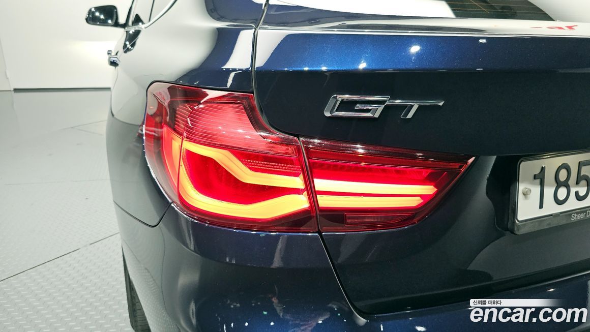 BMW Gran Turismo 2020