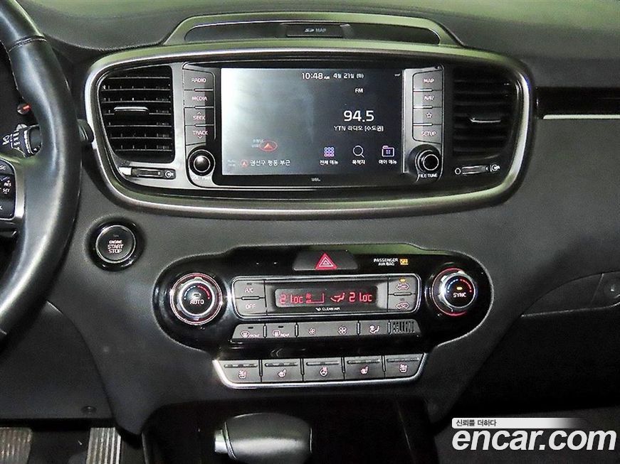 Kia Sorento 2018