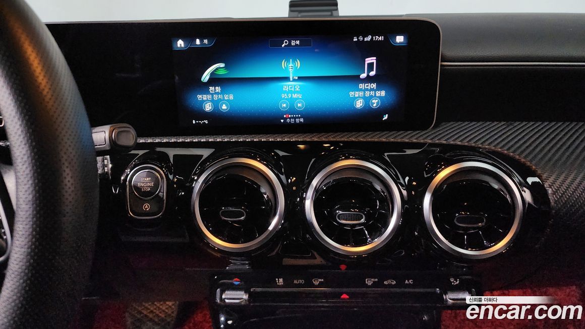 Mercedes-Benz A-Class 2019