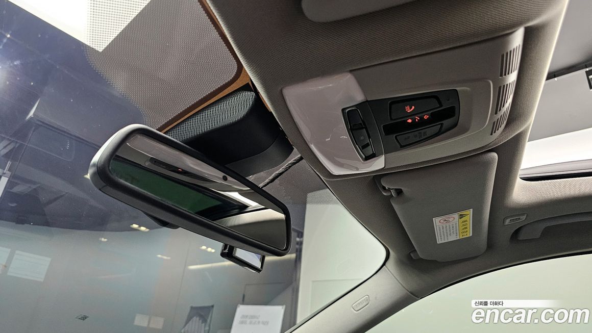 BMW Gran Turismo 2020