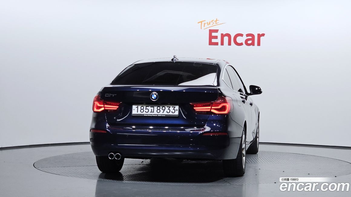 BMW Gran Turismo 2020