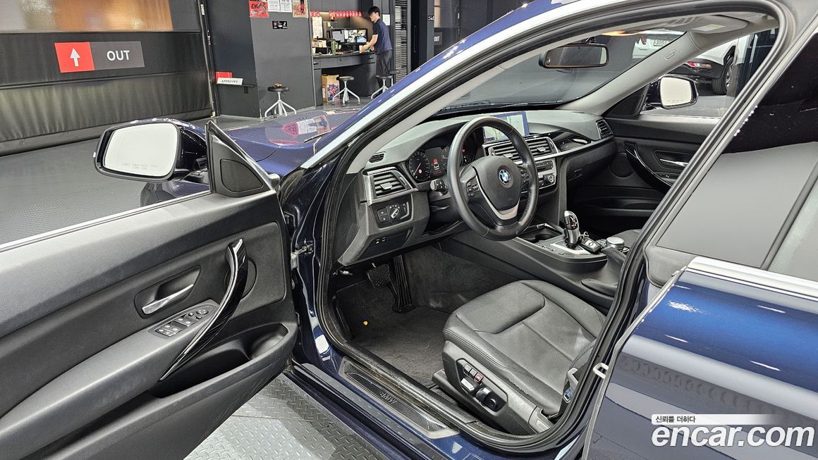 BMW Gran Turismo 2020