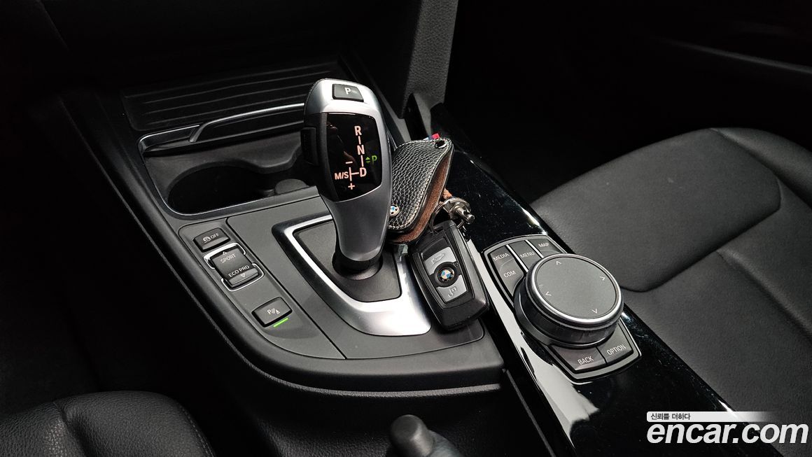 BMW Gran Turismo 2020