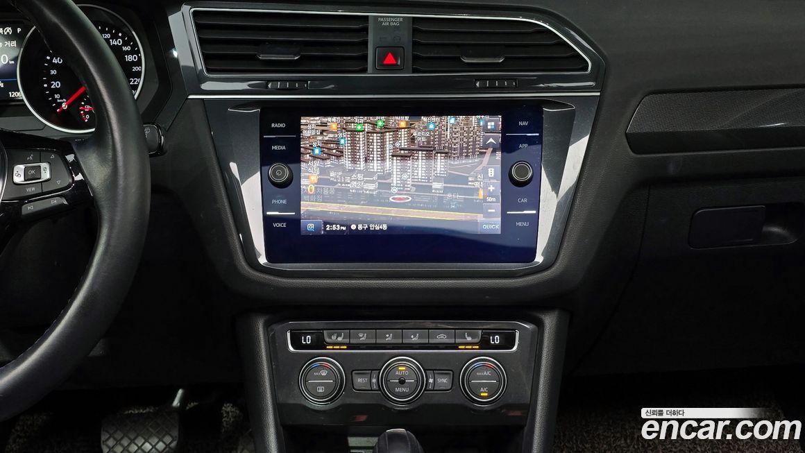 Volkswagen Tiguan 2020