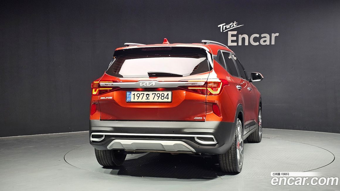 Kia Seltos 2023