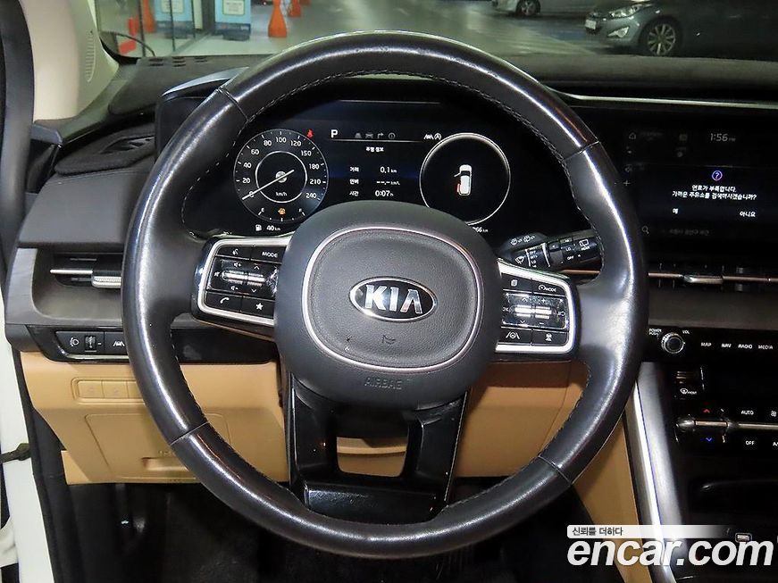 Kia Canival 2021