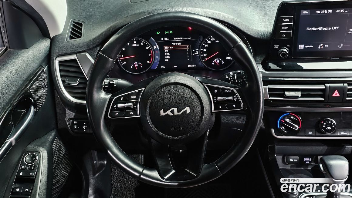 Kia Seltos 2023