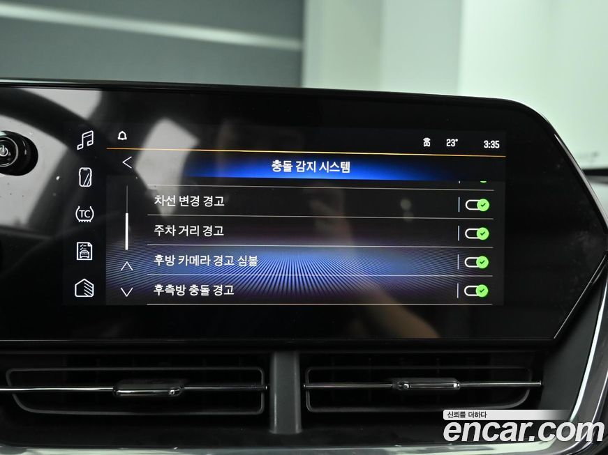 ChevroletGMDaewoo Trax 2025