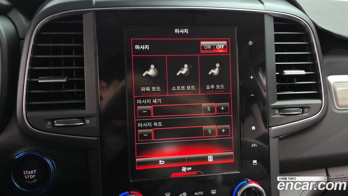 Renault-KoreaSamsung QM6 2021