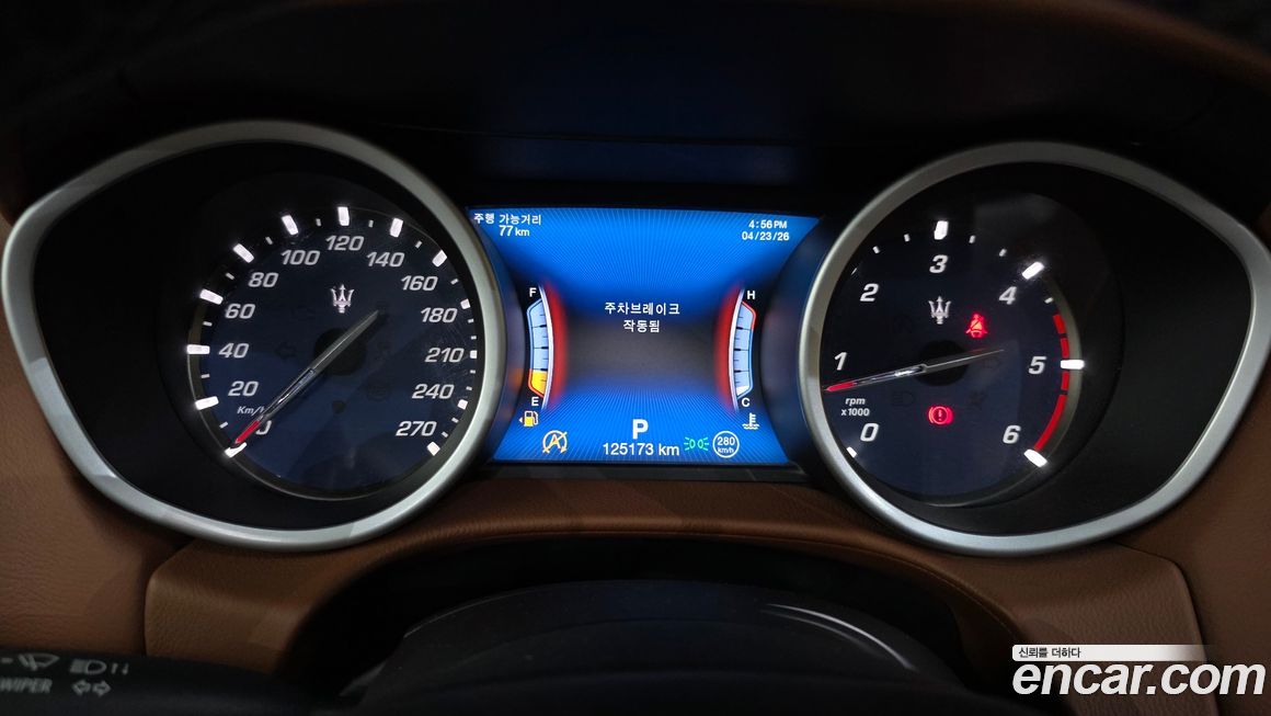 Maserati Ghibli 2018