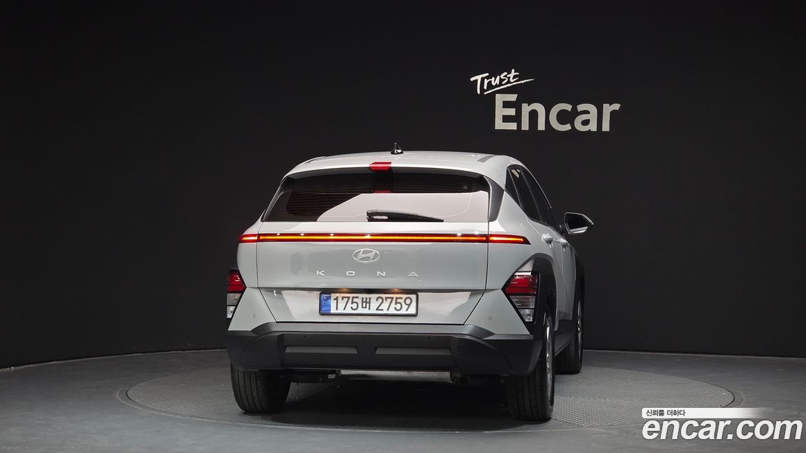 Hyundai Kona 2023