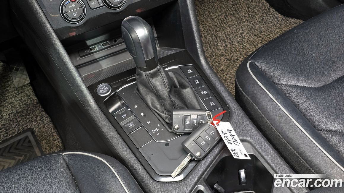 Volkswagen Tiguan 2020