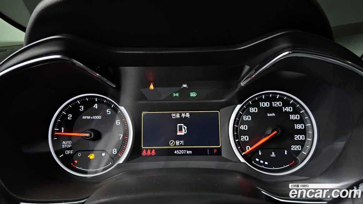 ChevroletGMDaewoo Trailblazer 2023