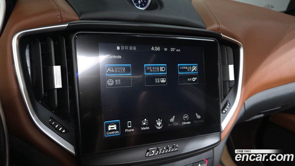 Maserati Ghibli 2018