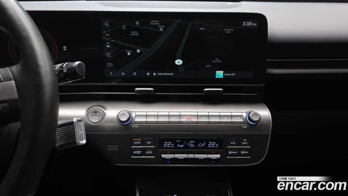 Hyundai Kona 2023
