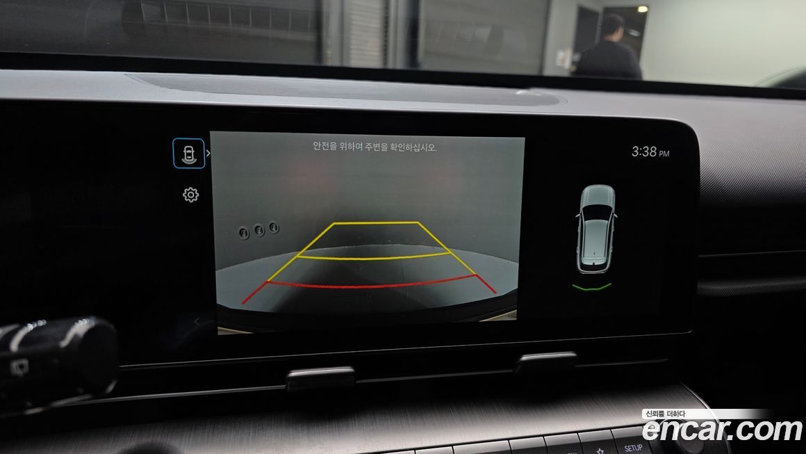 Hyundai Kona 2023