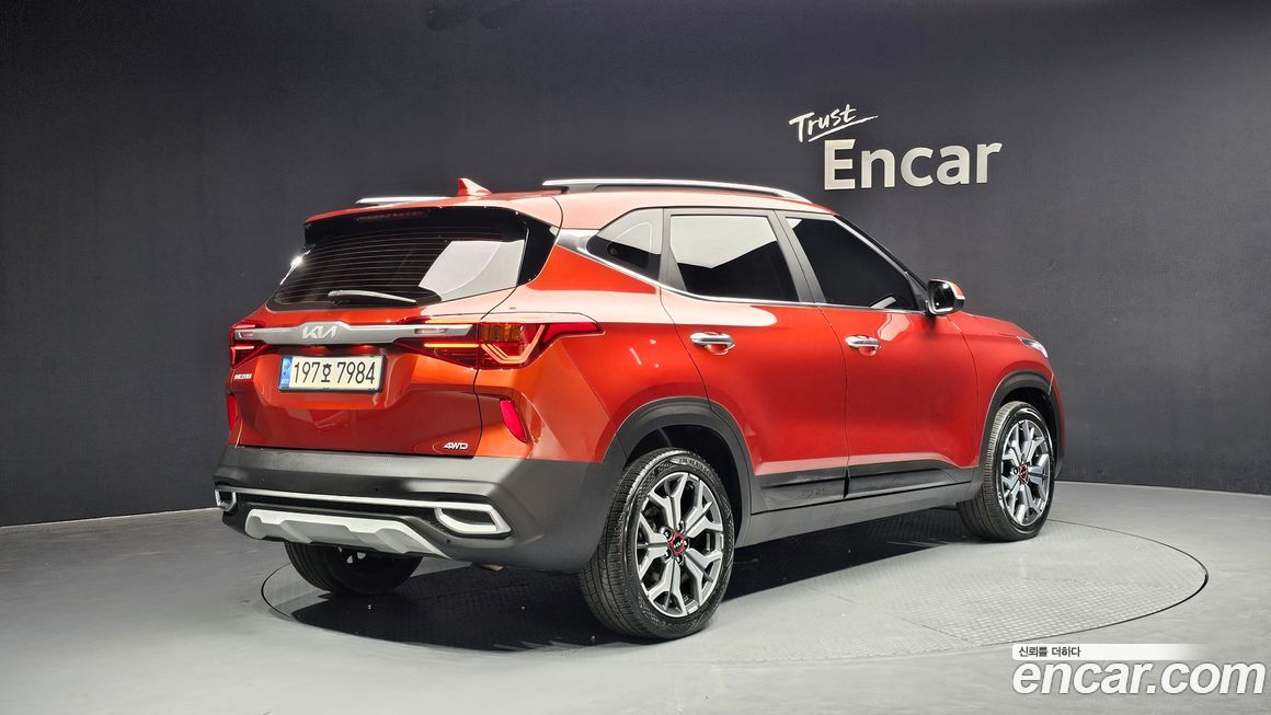 Kia Seltos 2023