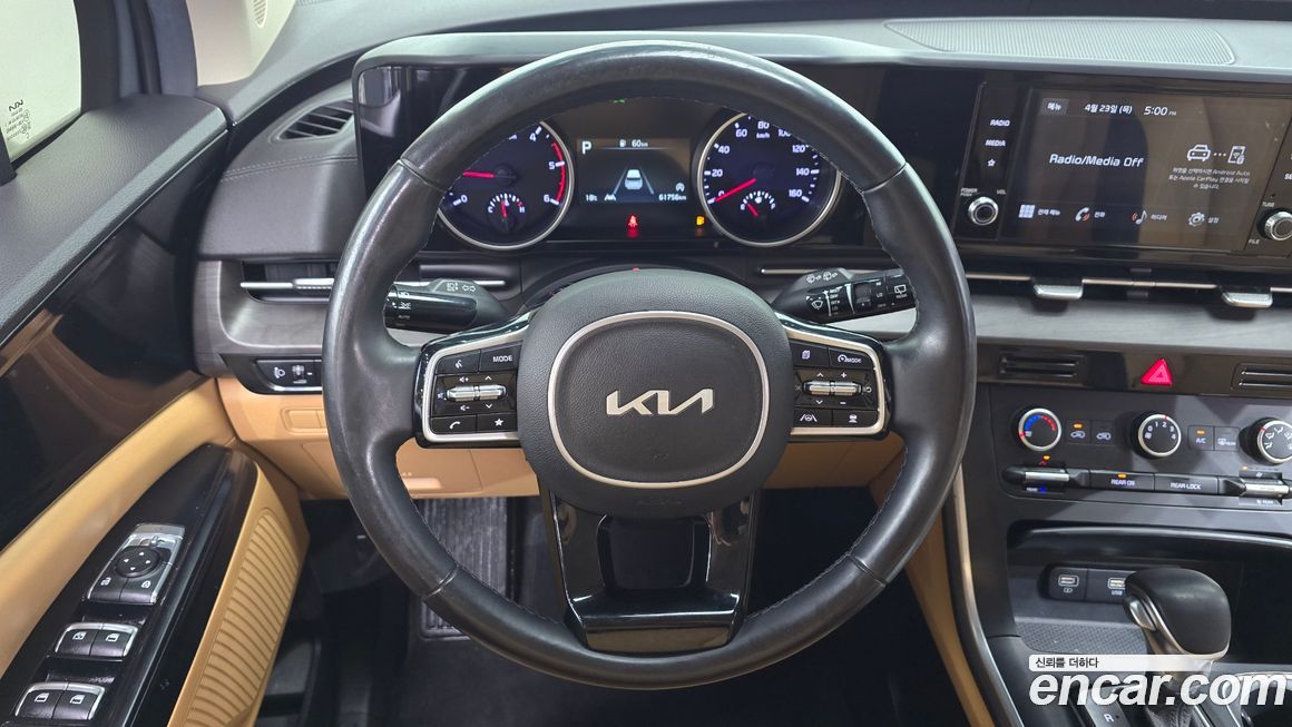 Kia Canival 2022