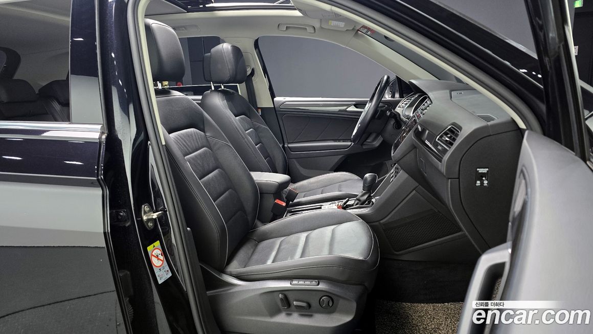 Volkswagen Tiguan 2020