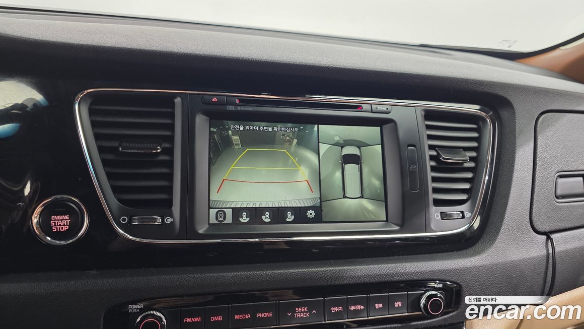 Kia Canival 2017