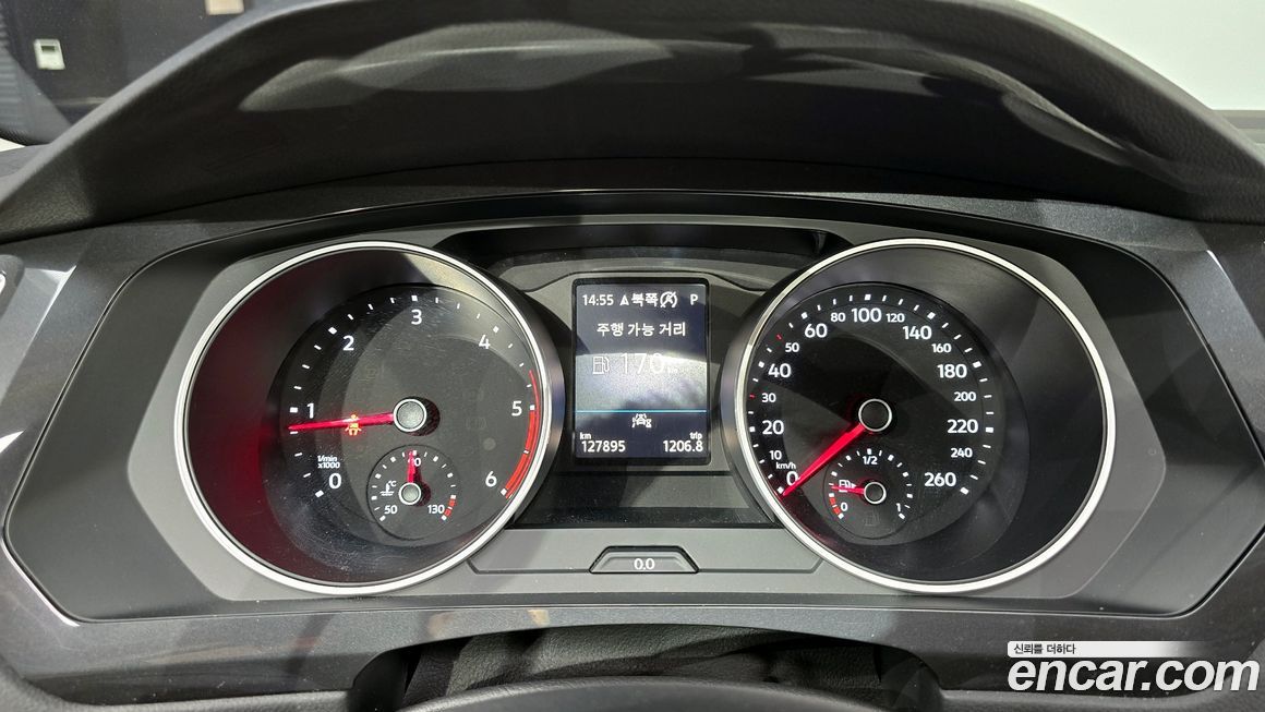 Volkswagen Tiguan 2020