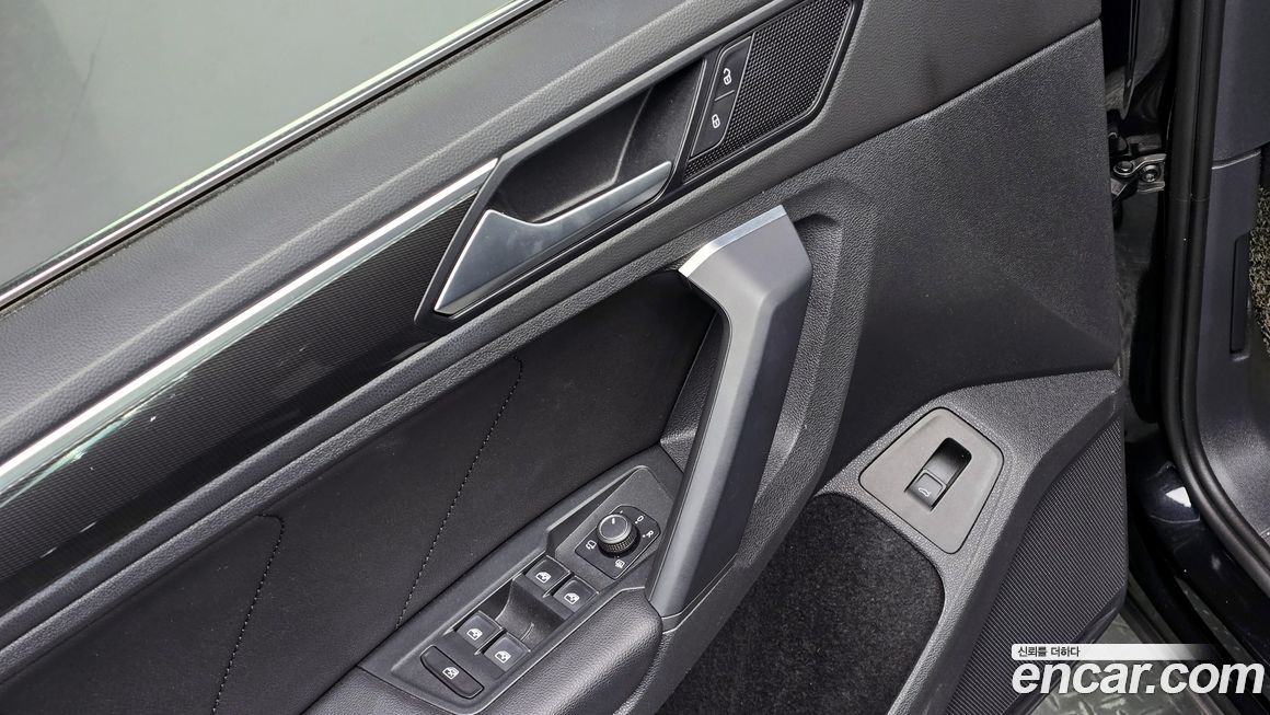 Volkswagen Tiguan 2020