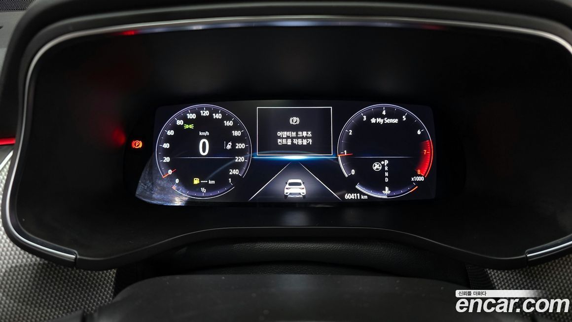 Renault-KoreaSamsung XM3 2023