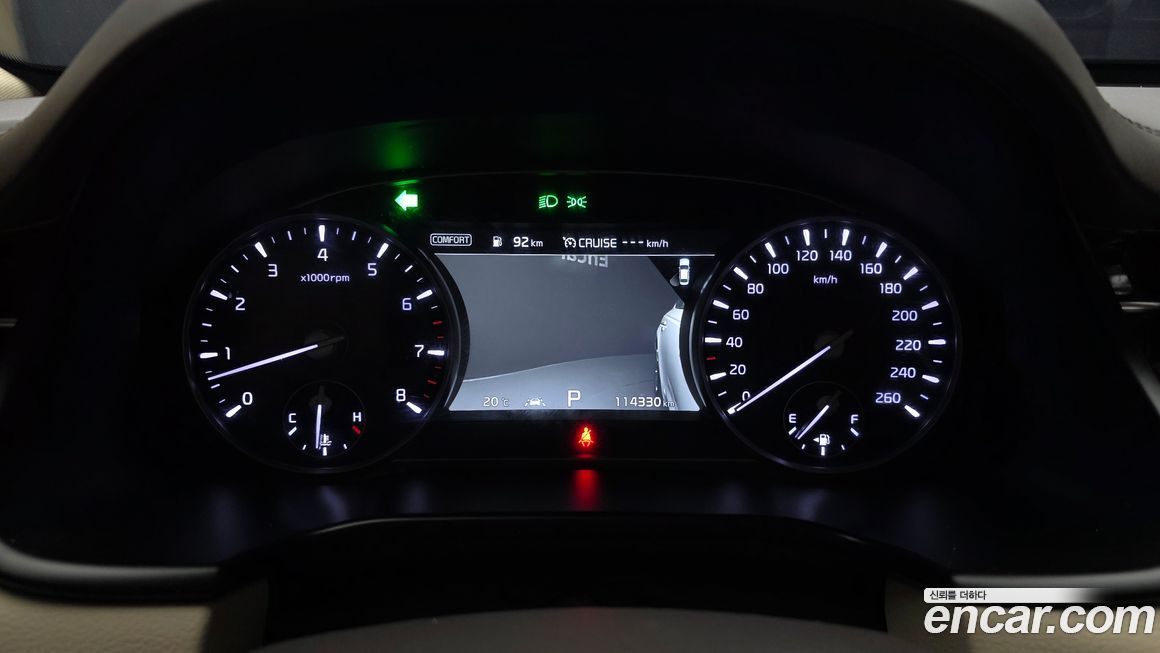Kia K9 2019